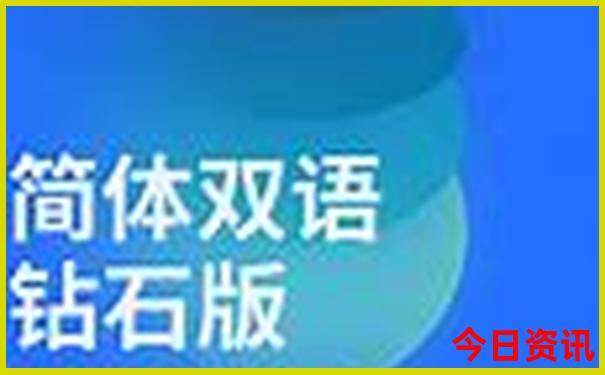 北海自由行必去景点