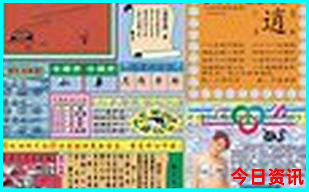 中学生适合去哪里旅游